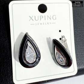 Сережки Xuping 11326 (1,9см.) «КЕРАМІКА»